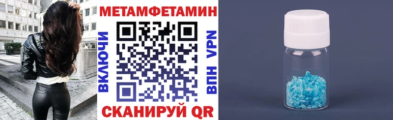 АМФ 97% Ясный