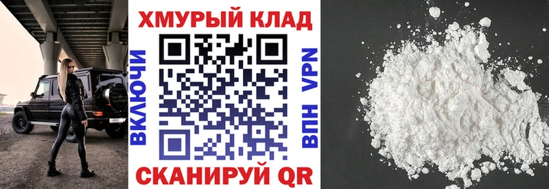 ГЕРОИН афганец Ясный