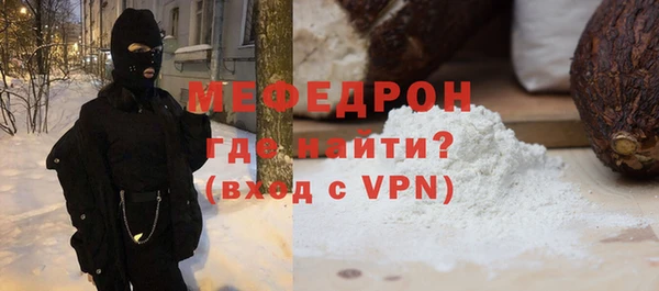 героин Армянск