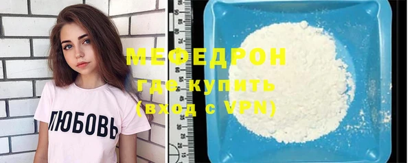 кокс Арсеньев