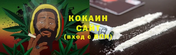 героин Армянск
