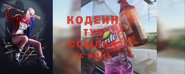 прущий лед Алексин