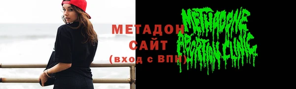 кокс Арсеньев