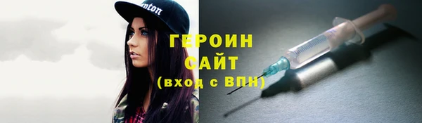 кокс Арсеньев