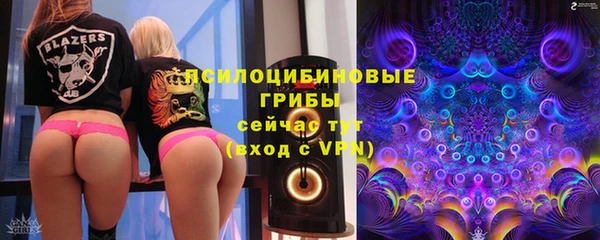 героин Армянск