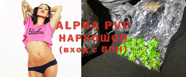 кокс Арсеньев