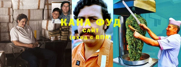таблы Аркадак