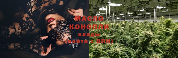 героин Армянск