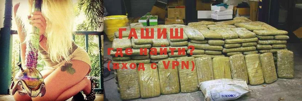 кокс Арсеньев