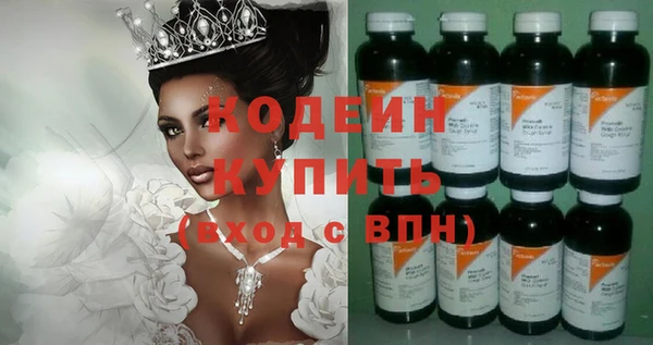 героин Армянск