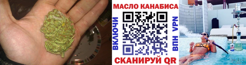 ТГК жижа  Купить  Ясный 
